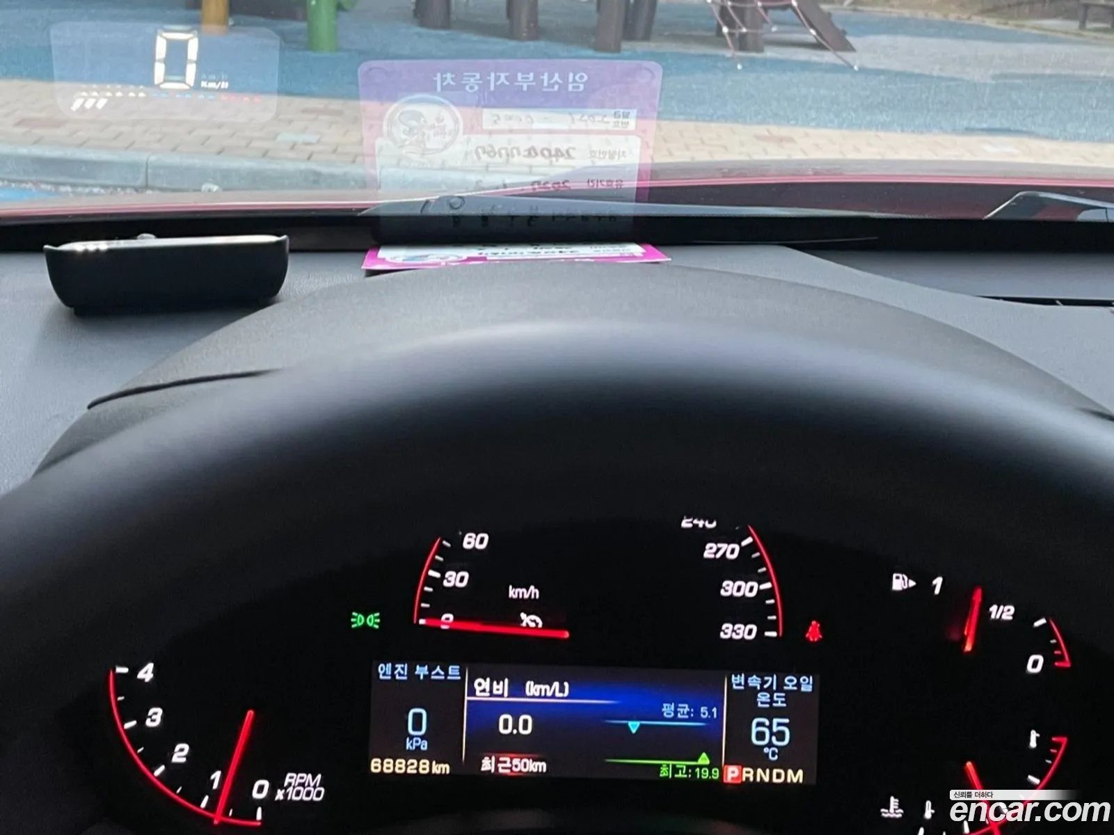 Cadillac ATS-V 2016 — 9