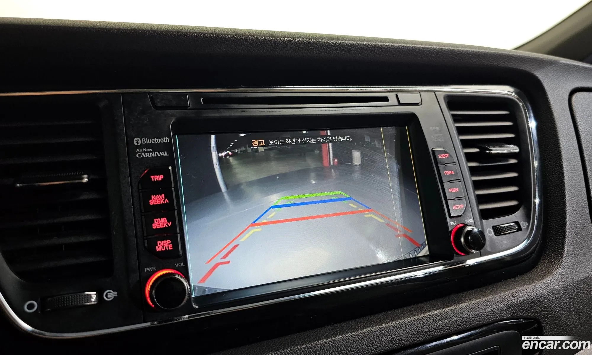 Kia Carnival 2016 — 3