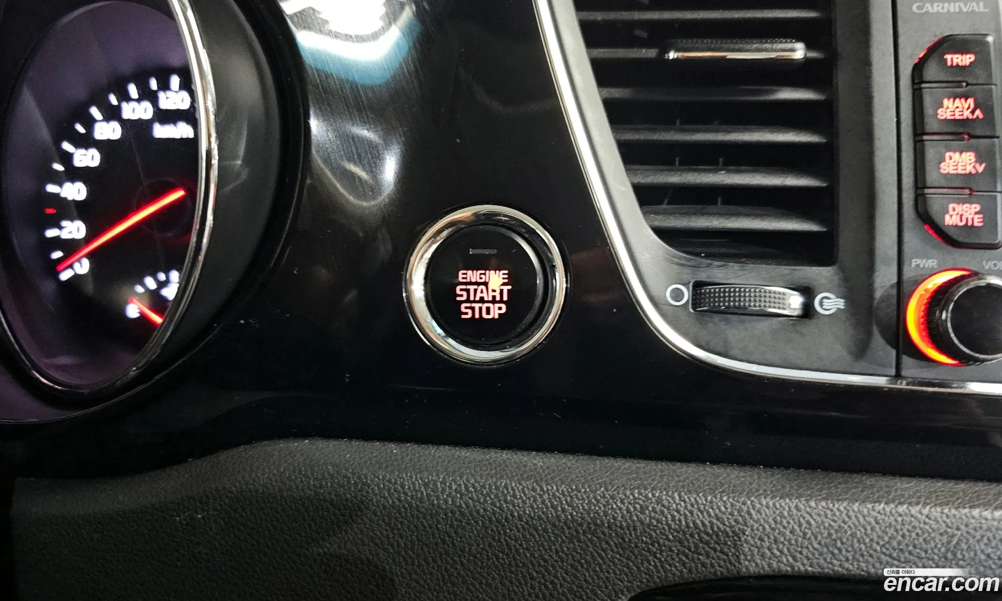 Kia Carnival 2016 — 20