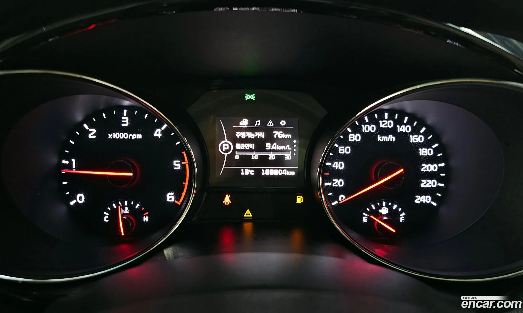 Kia Carnival 2016 — 15