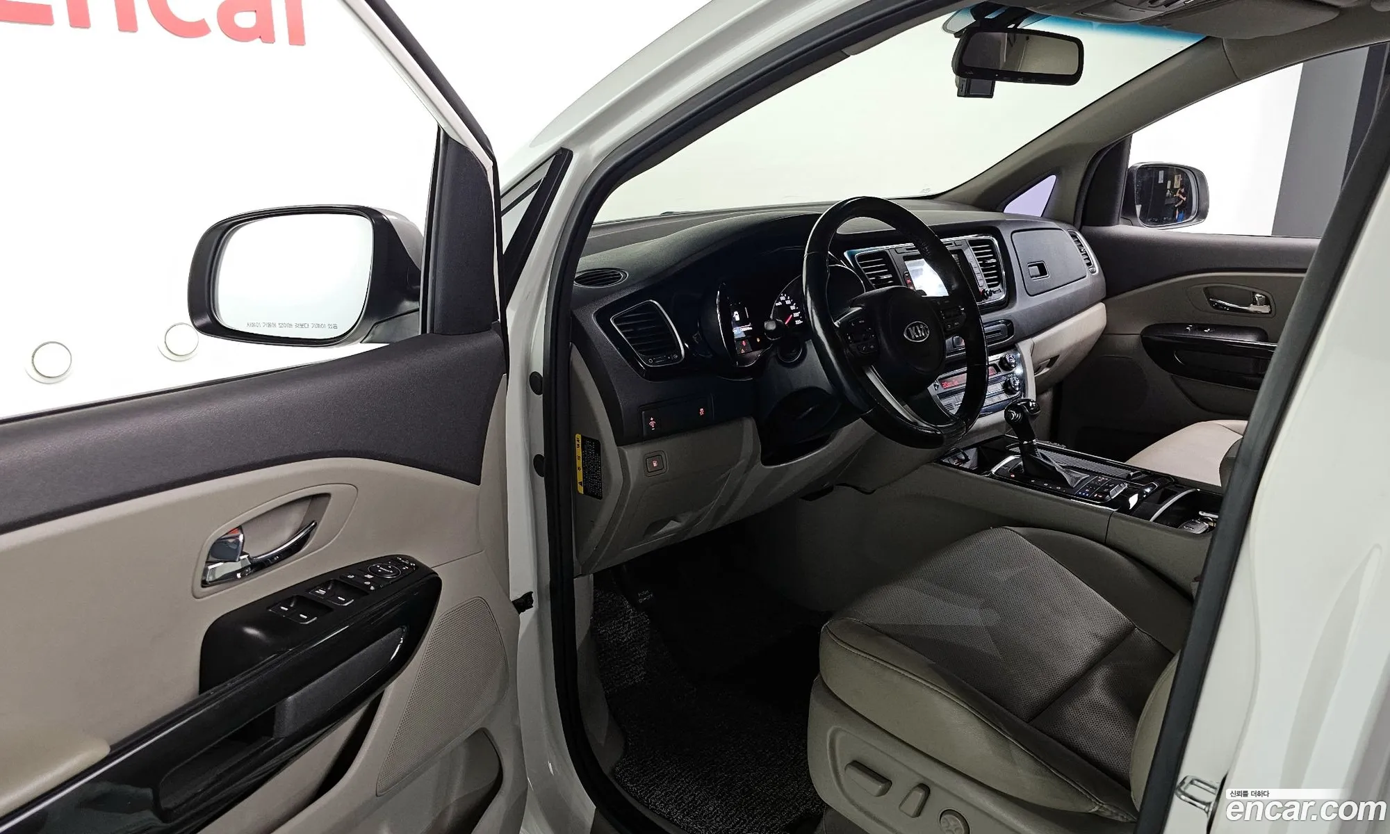 Kia Carnival 2016 — 7