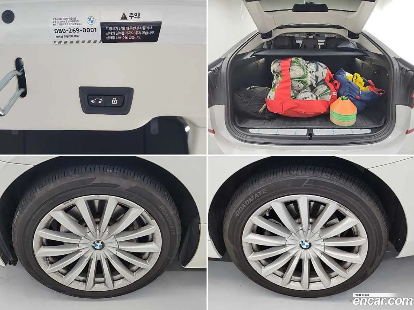 BMW 6 Series GT 2022 — 2