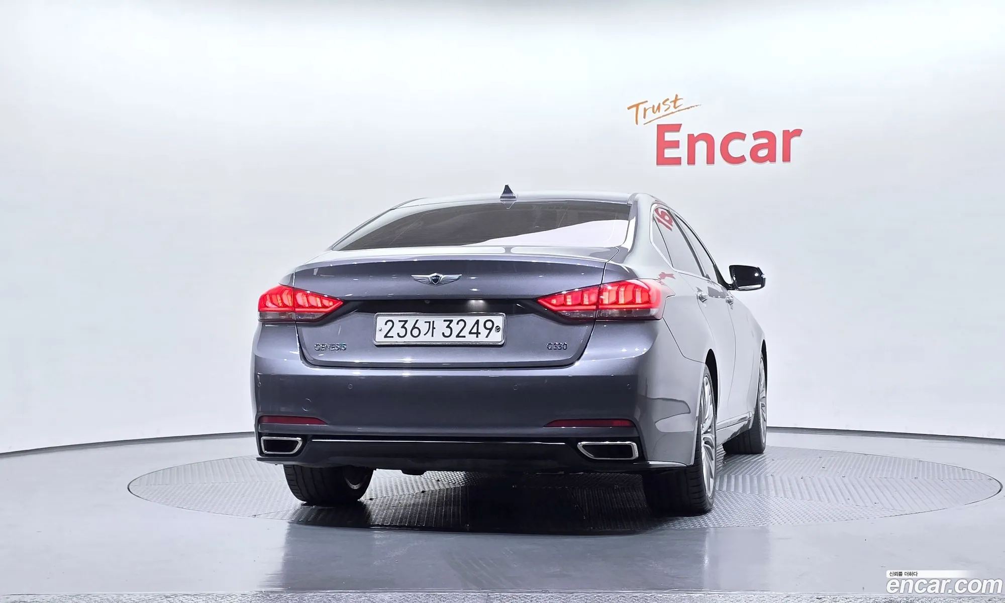 Hyundai Genesis DH 2015 — 2