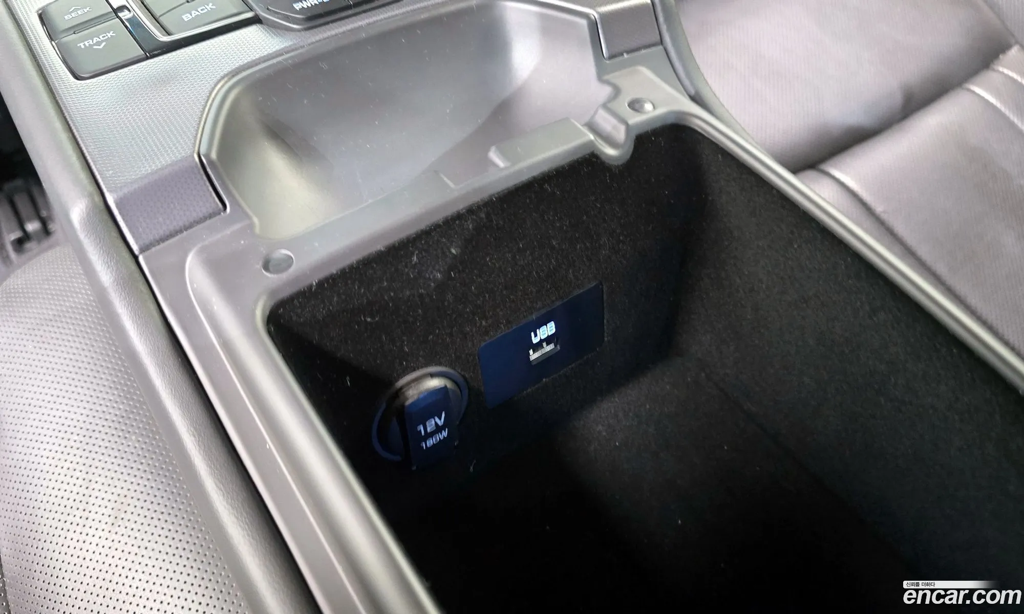 Hyundai Genesis DH 2015 — 8