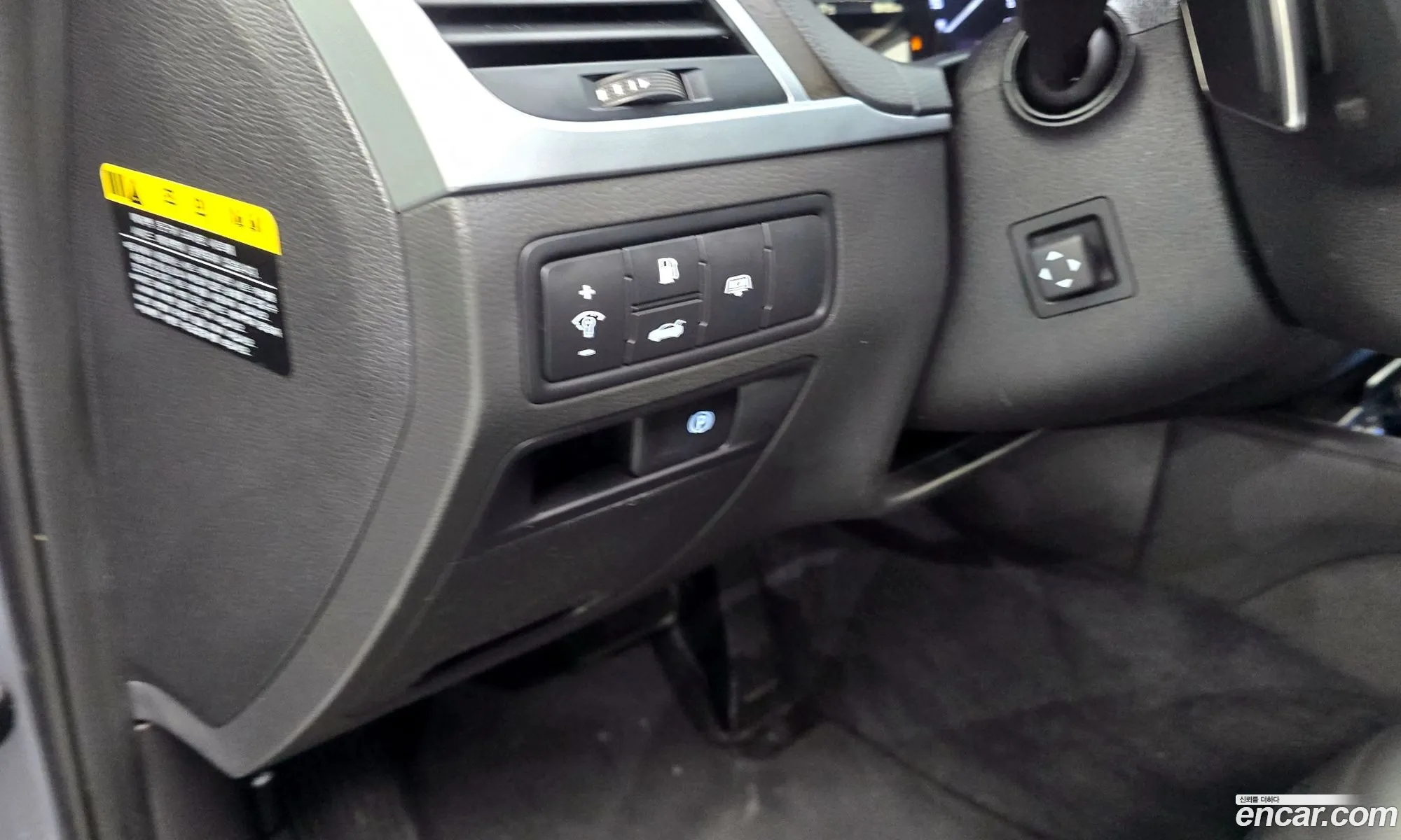 Hyundai Genesis DH 2015 — 5