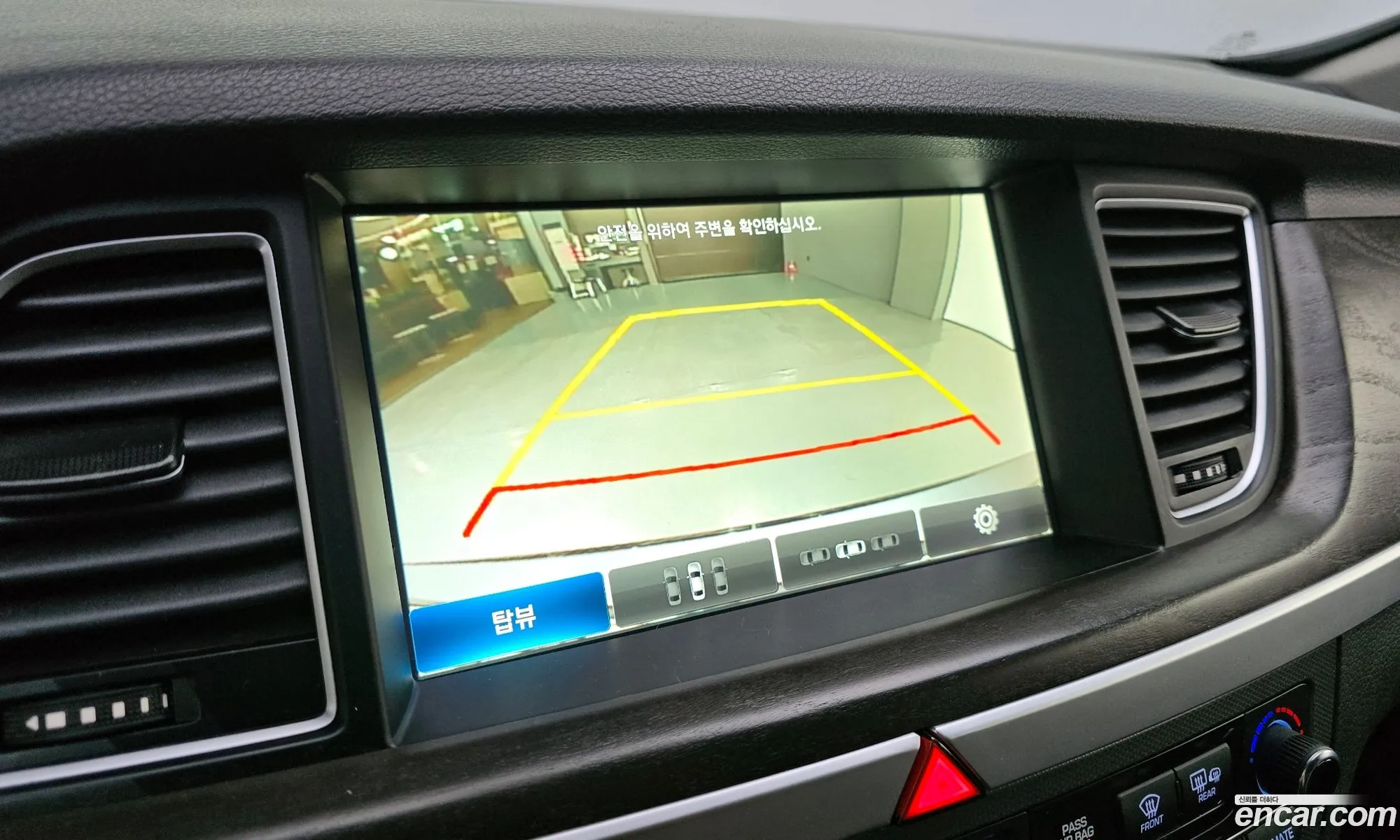 Hyundai Genesis DH 2015 — 35