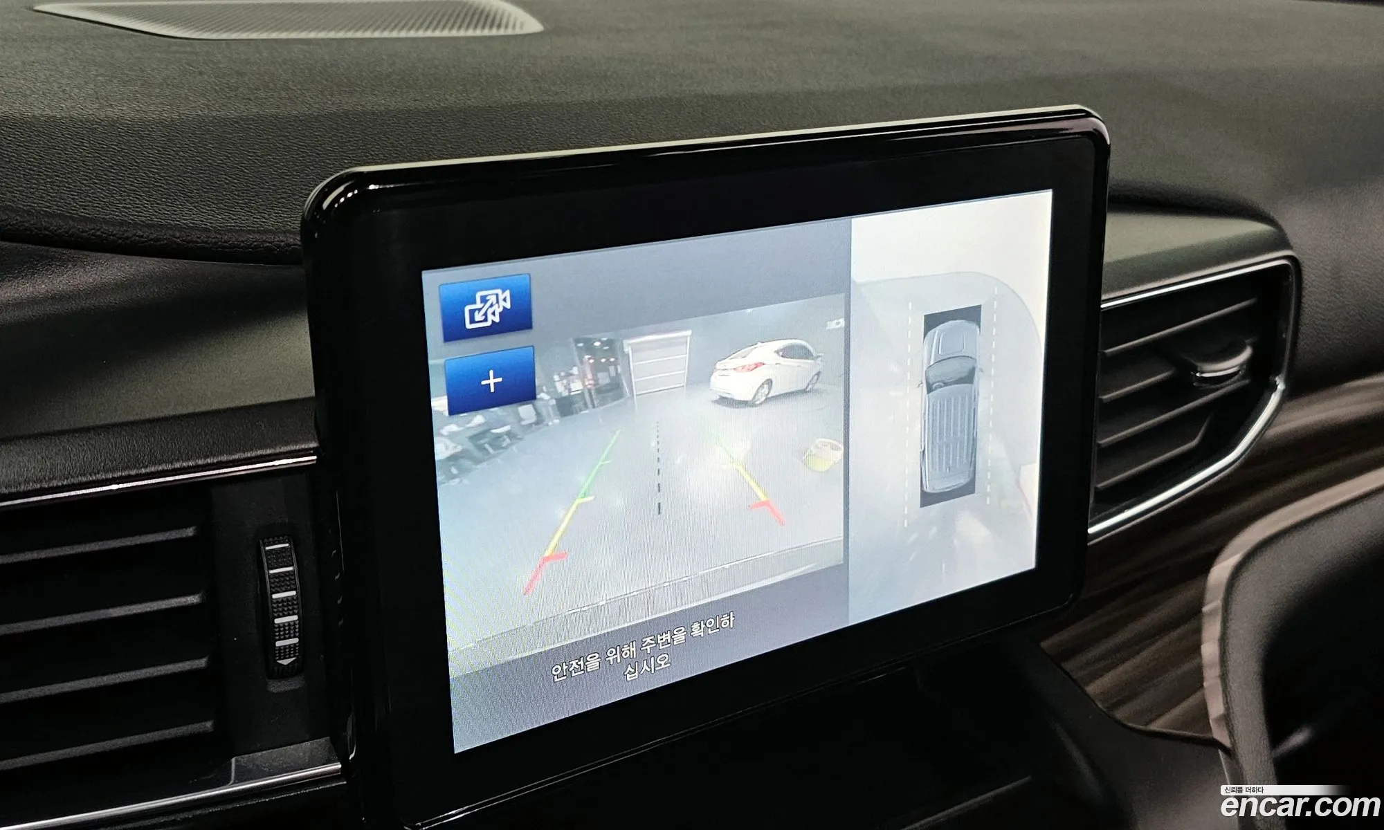 Ford Explorer 6th Gen 2019 1FMSK8FH7LGA73422 — 13