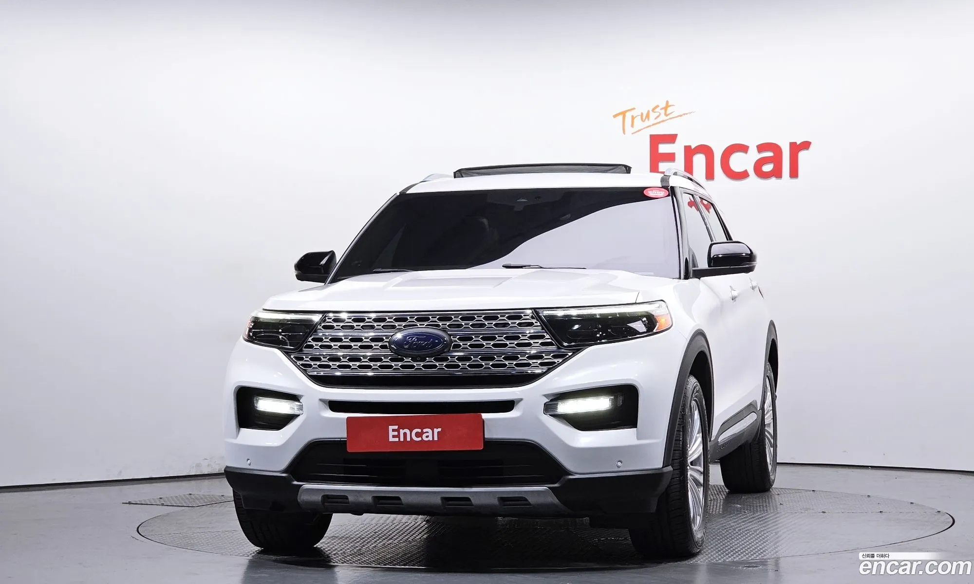 Ford Explorer 6th Gen 2019 1FMSK8FH7LGA73422 — 3