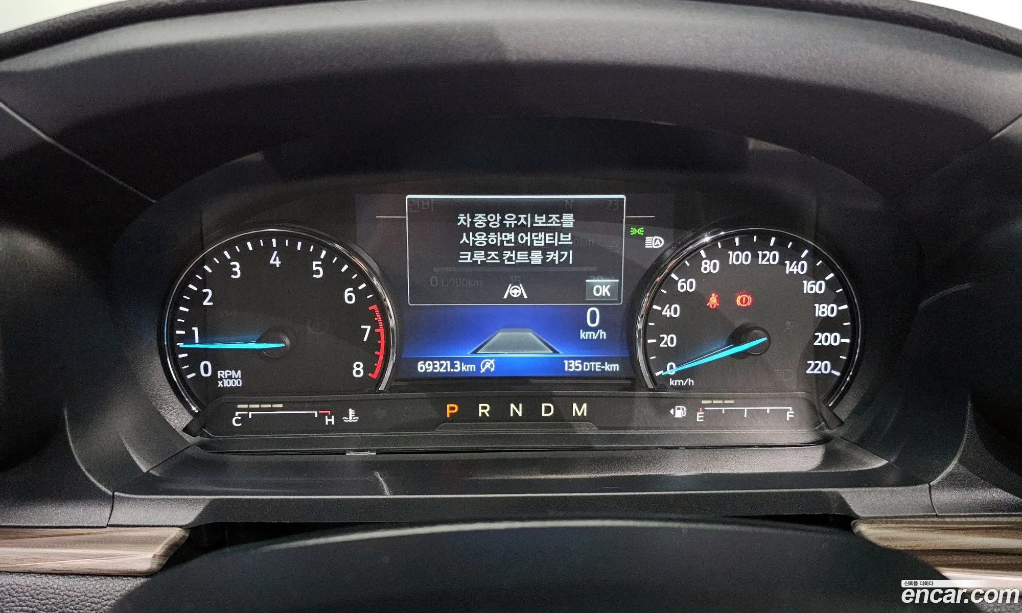 Ford Explorer 6th Gen 2019 1FMSK8FH7LGA73422 — 2