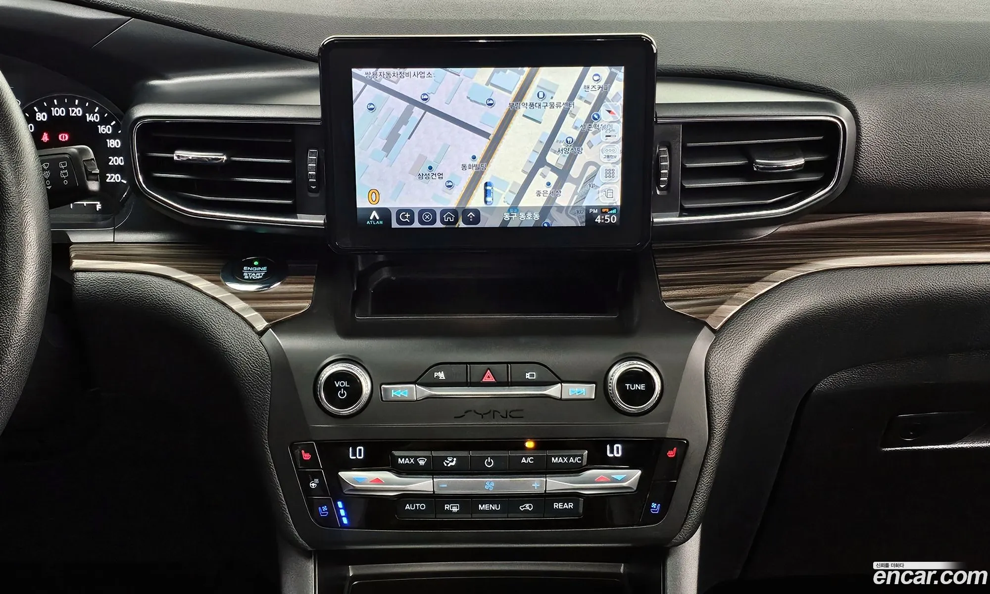 Ford Explorer 6th Gen 2019 1FMSK8FH7LGA73422 — 6