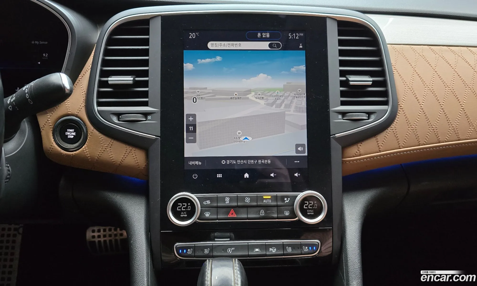 Renault Korea (Samsung) SM6 2022 — 22
