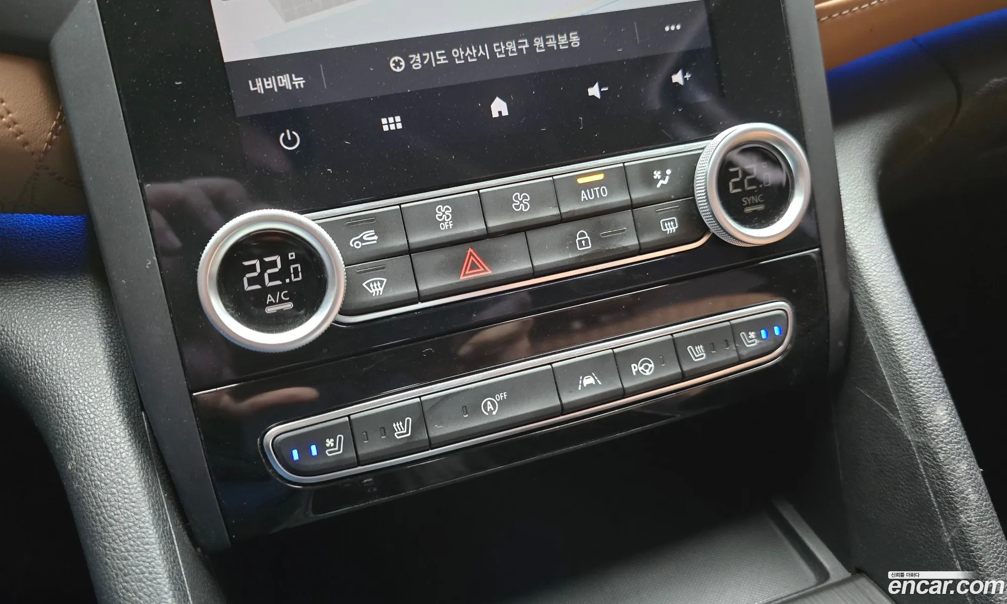 Renault Korea (Samsung) SM6 2022 — 9
