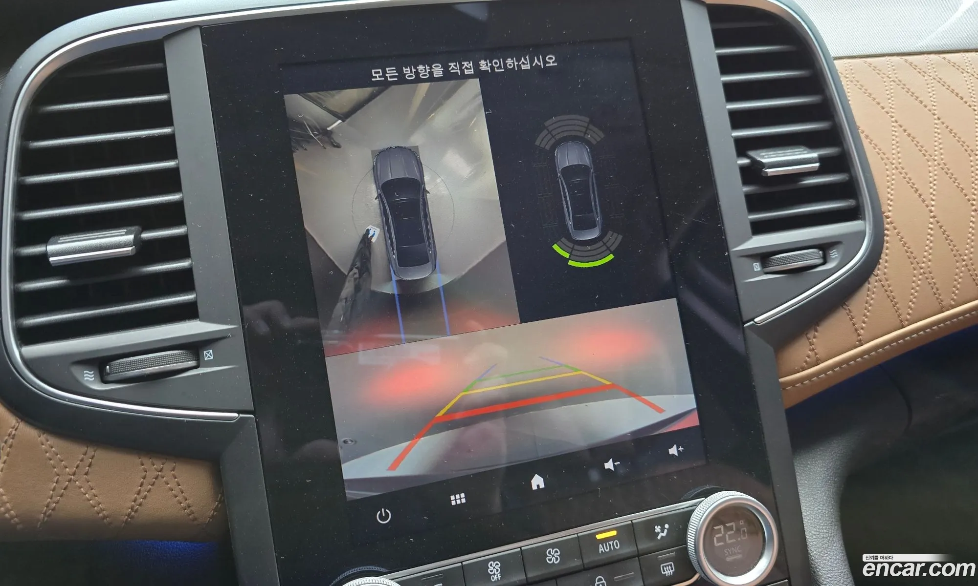 Renault Korea (Samsung) SM6 2022 — 16