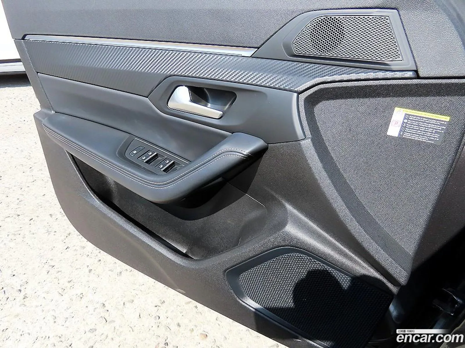 Peugeot 508 2019 — 7