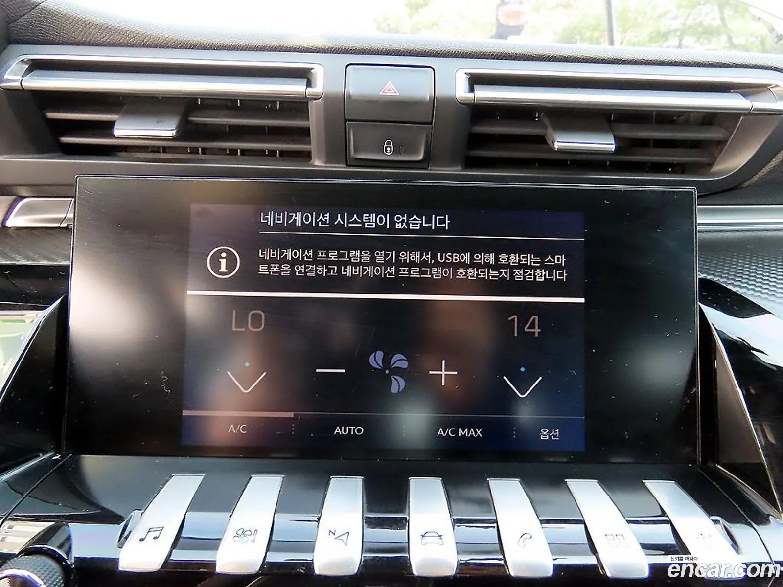 Peugeot 508 2019 — 5