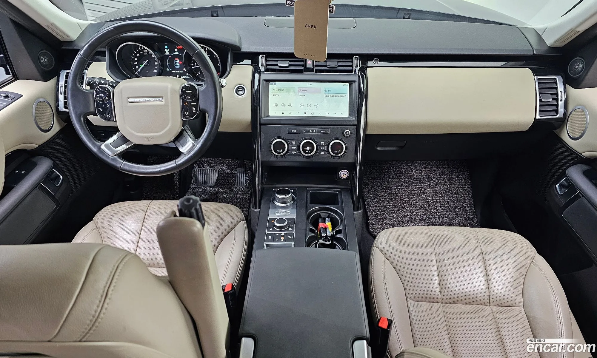 Land Rover Discovery 5