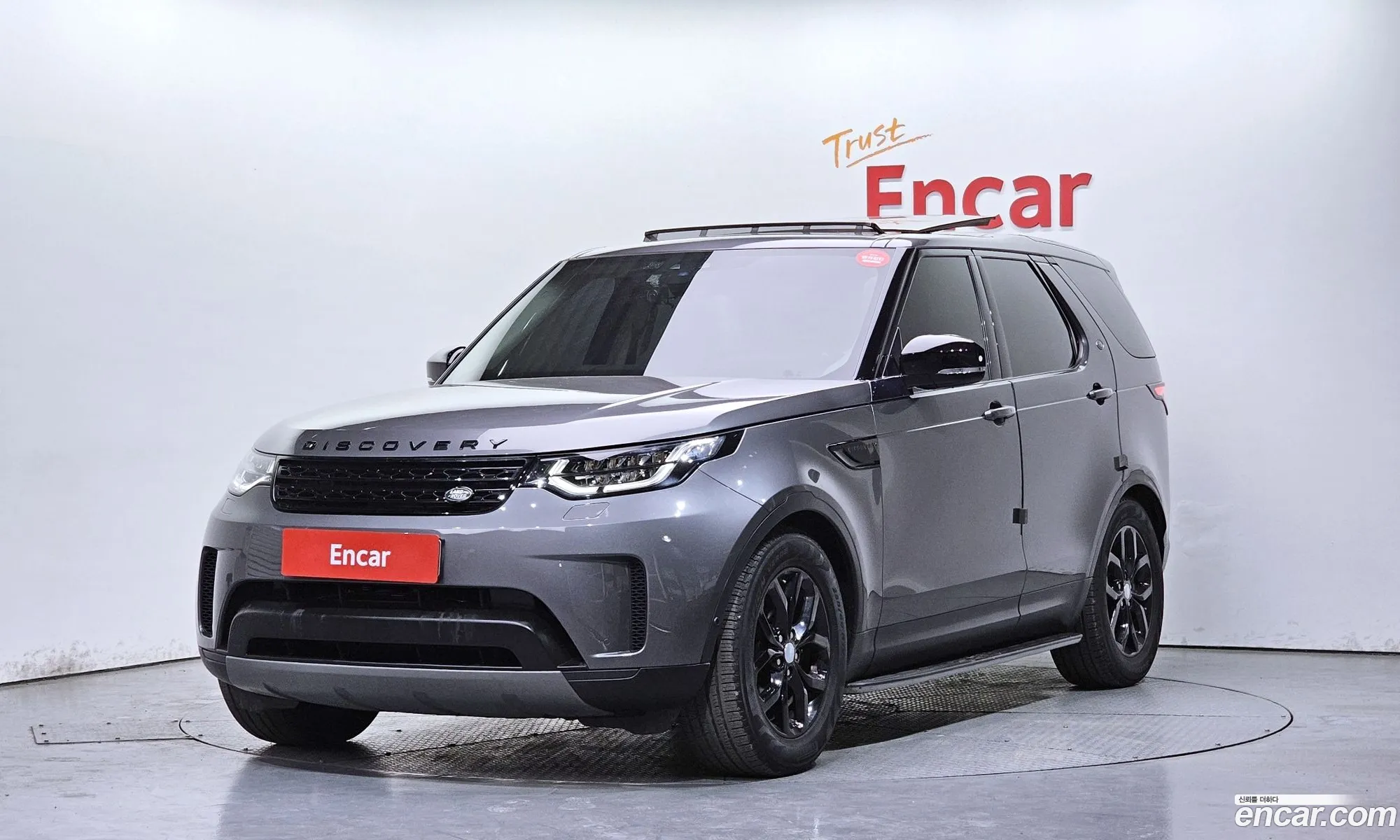 Land Rover Discovery 5