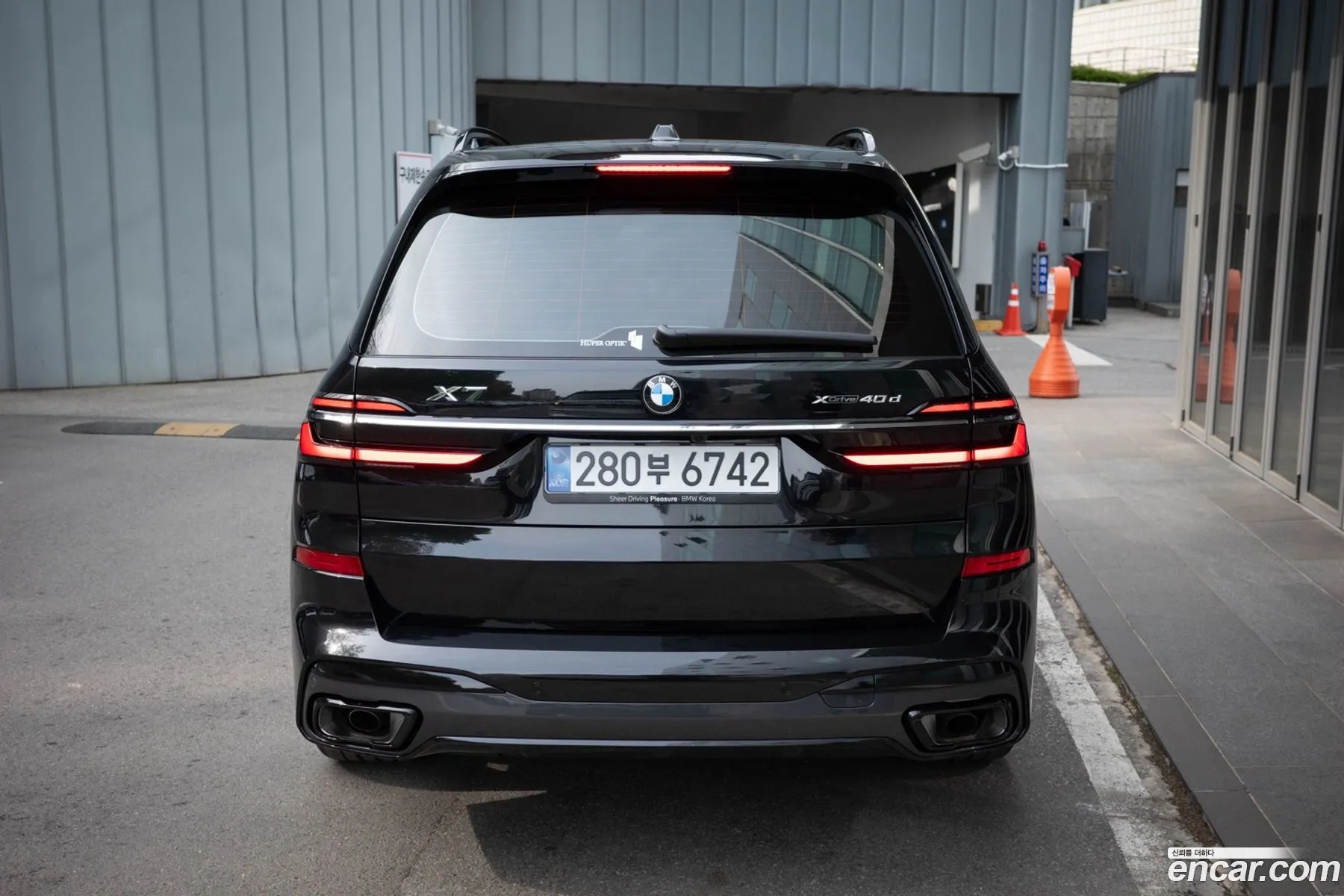BMW X7 2025 — 2