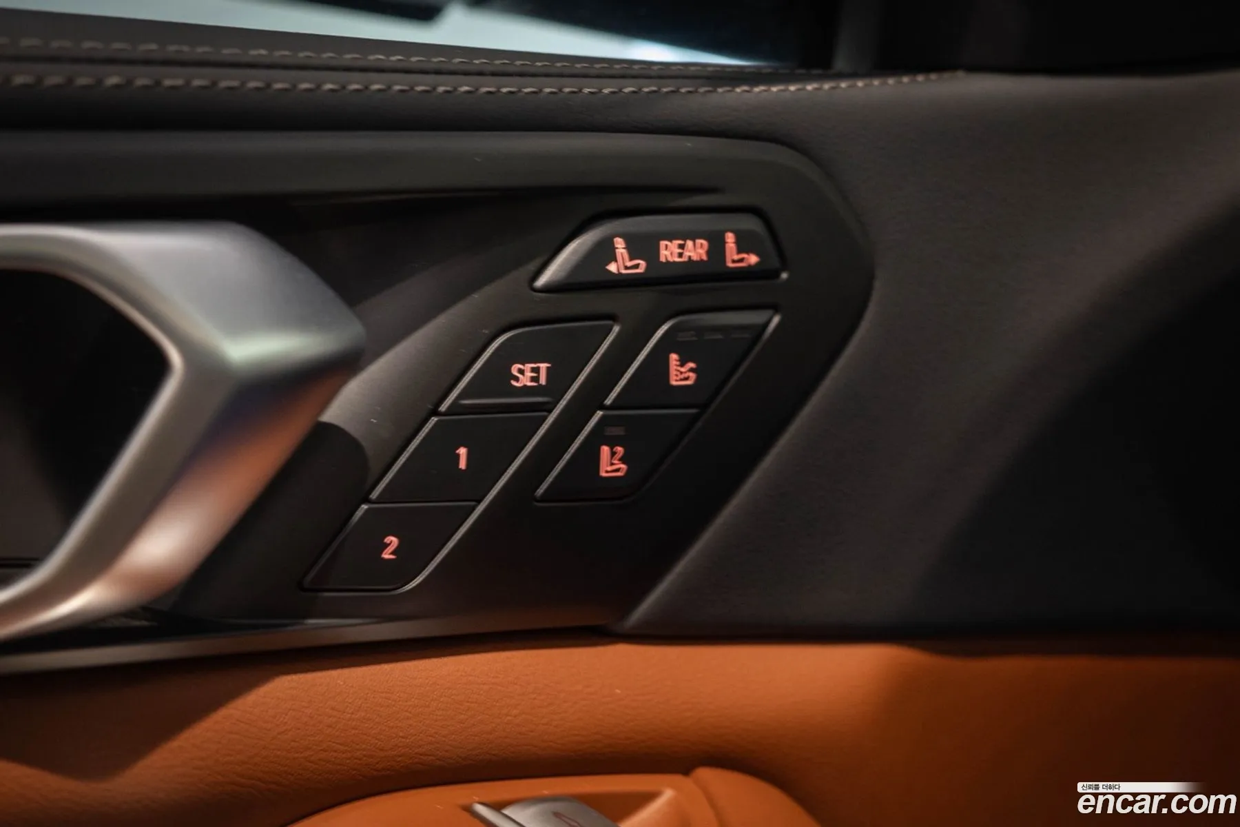 BMW X7 2025 — 9