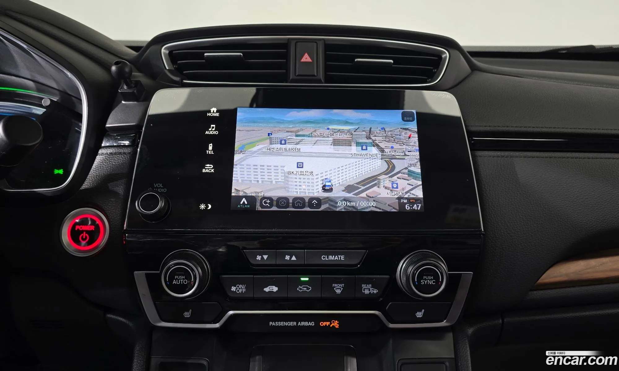 Honda CR-V 2021 7FART6H90ME301052 — 26