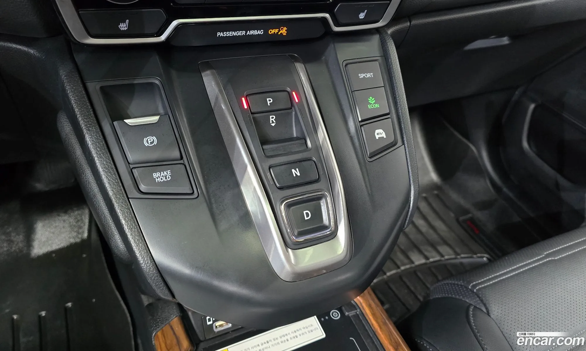 Honda CR-V 2021 7FART6H90ME301052 — 11