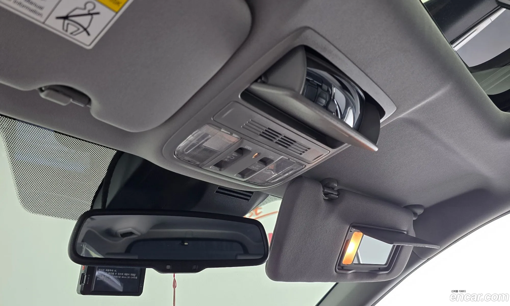 Honda CR-V 2021 7FART6H90ME301052 — 32