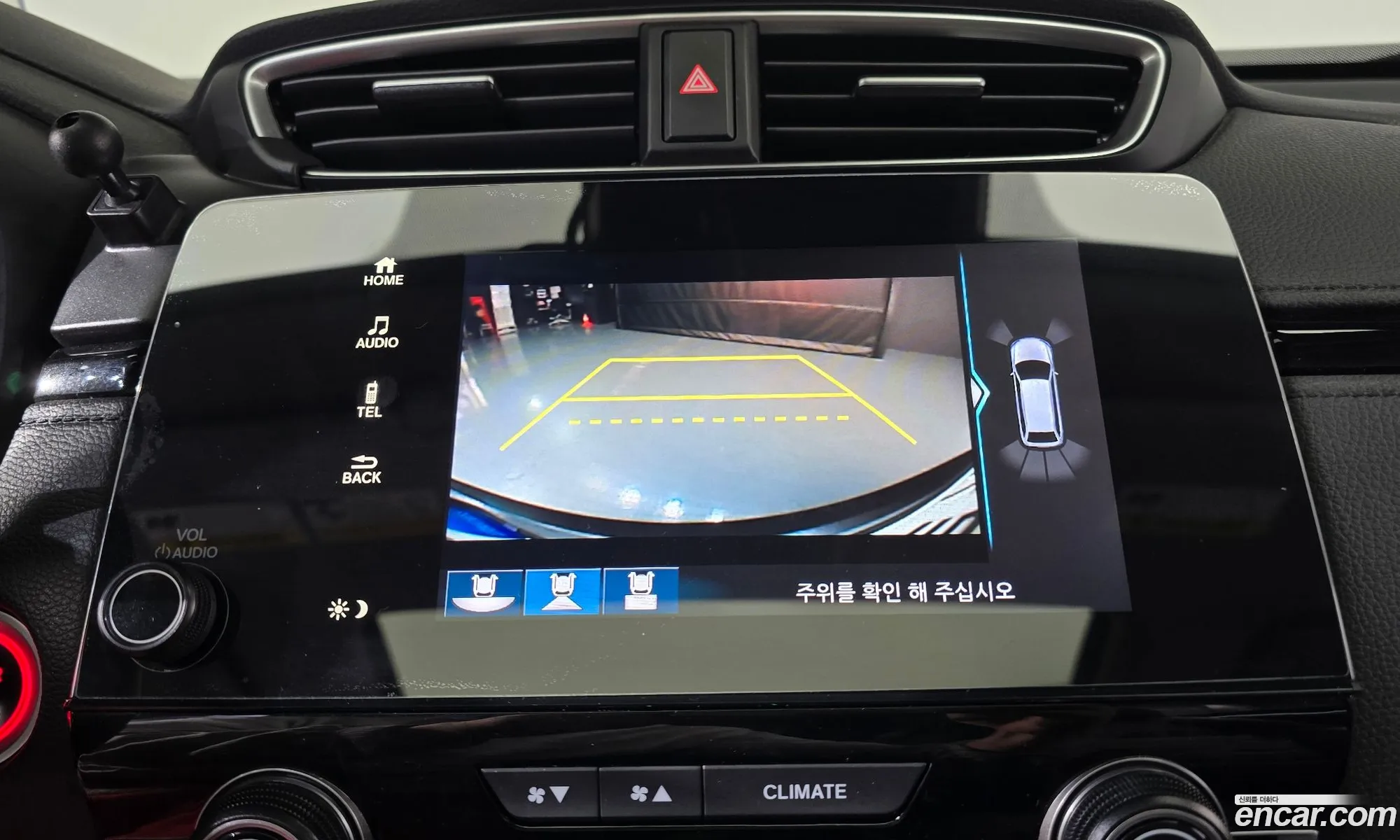 Honda CR-V 2021 7FART6H90ME301052 — 19