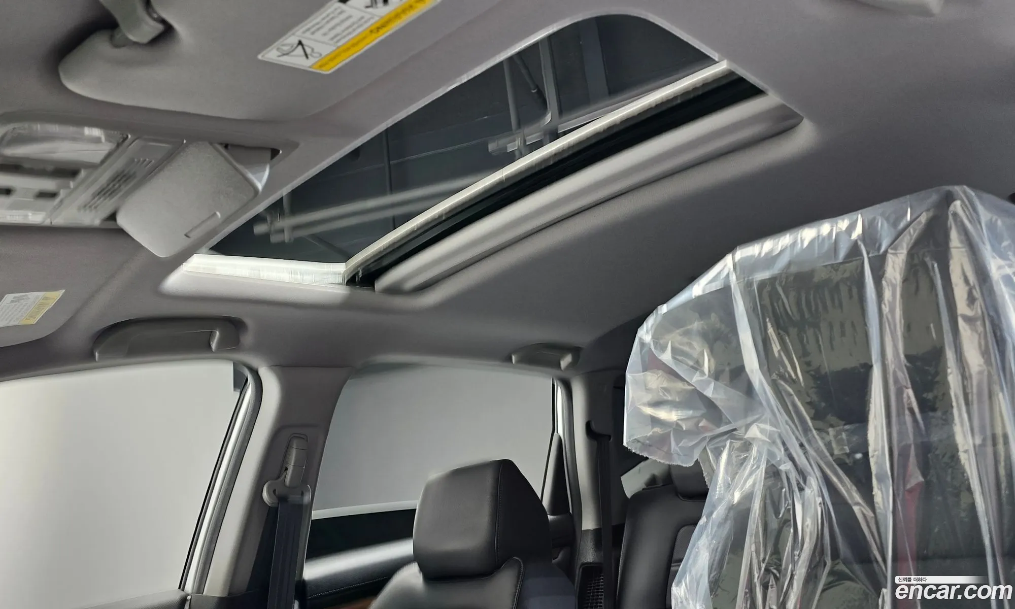 Honda CR-V 2021 7FART6H90ME301052 — 30
