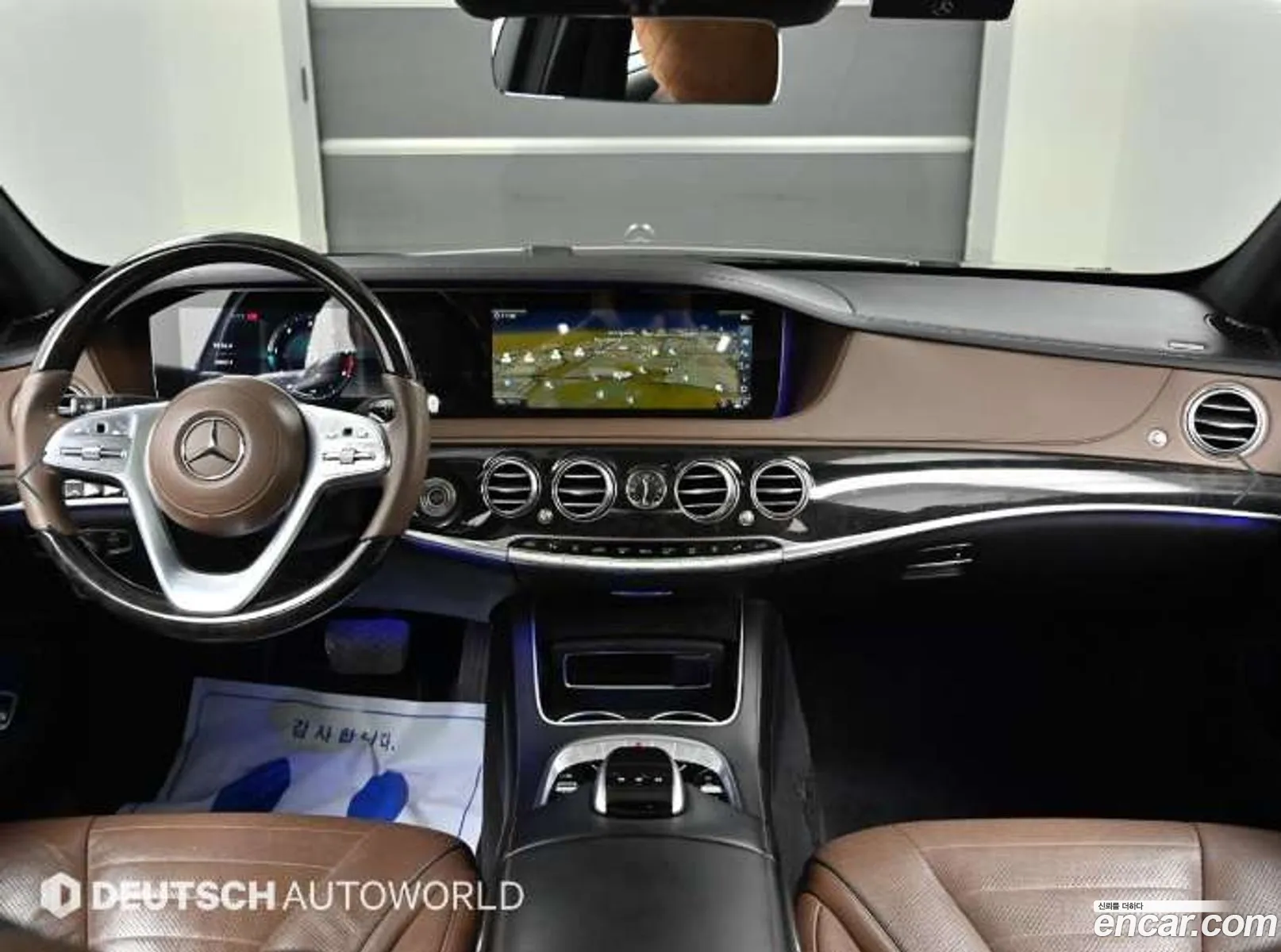 Mercedes-Benz S-Class W222 2017 — 14