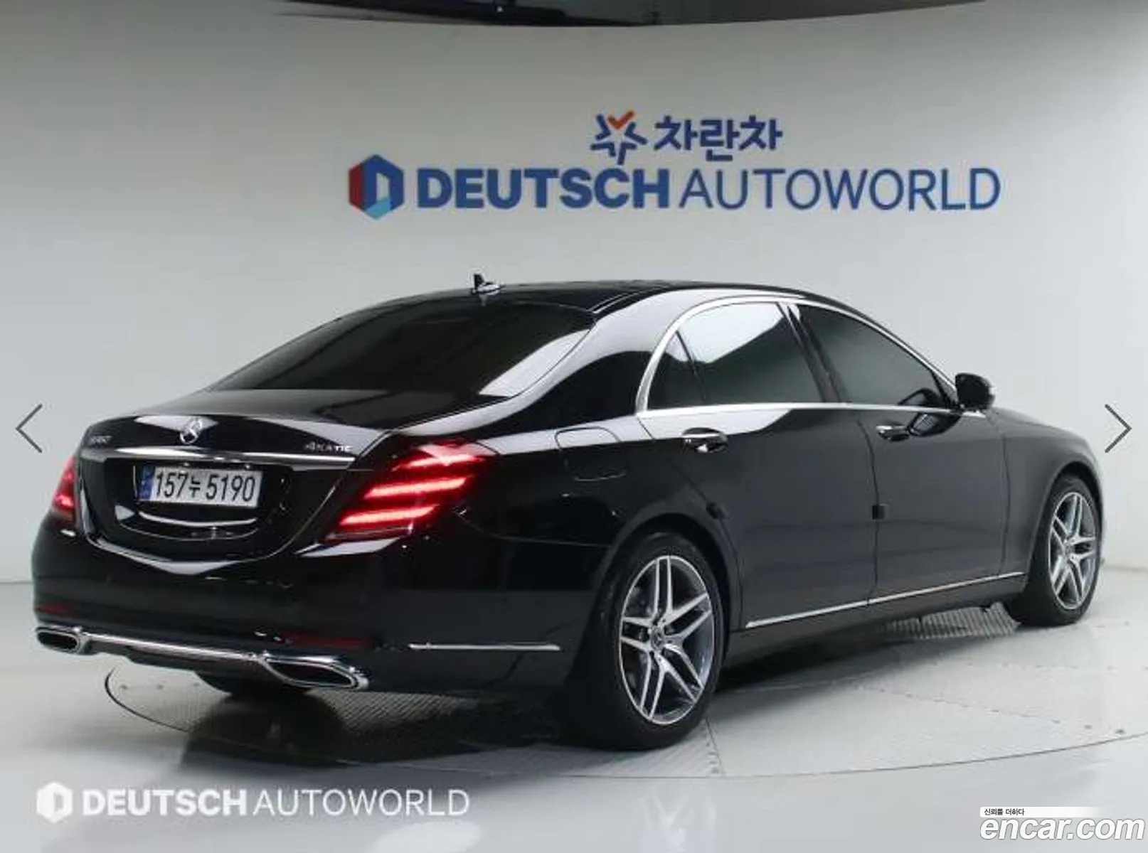 Mercedes-Benz S-Class W222 2017 — 18
