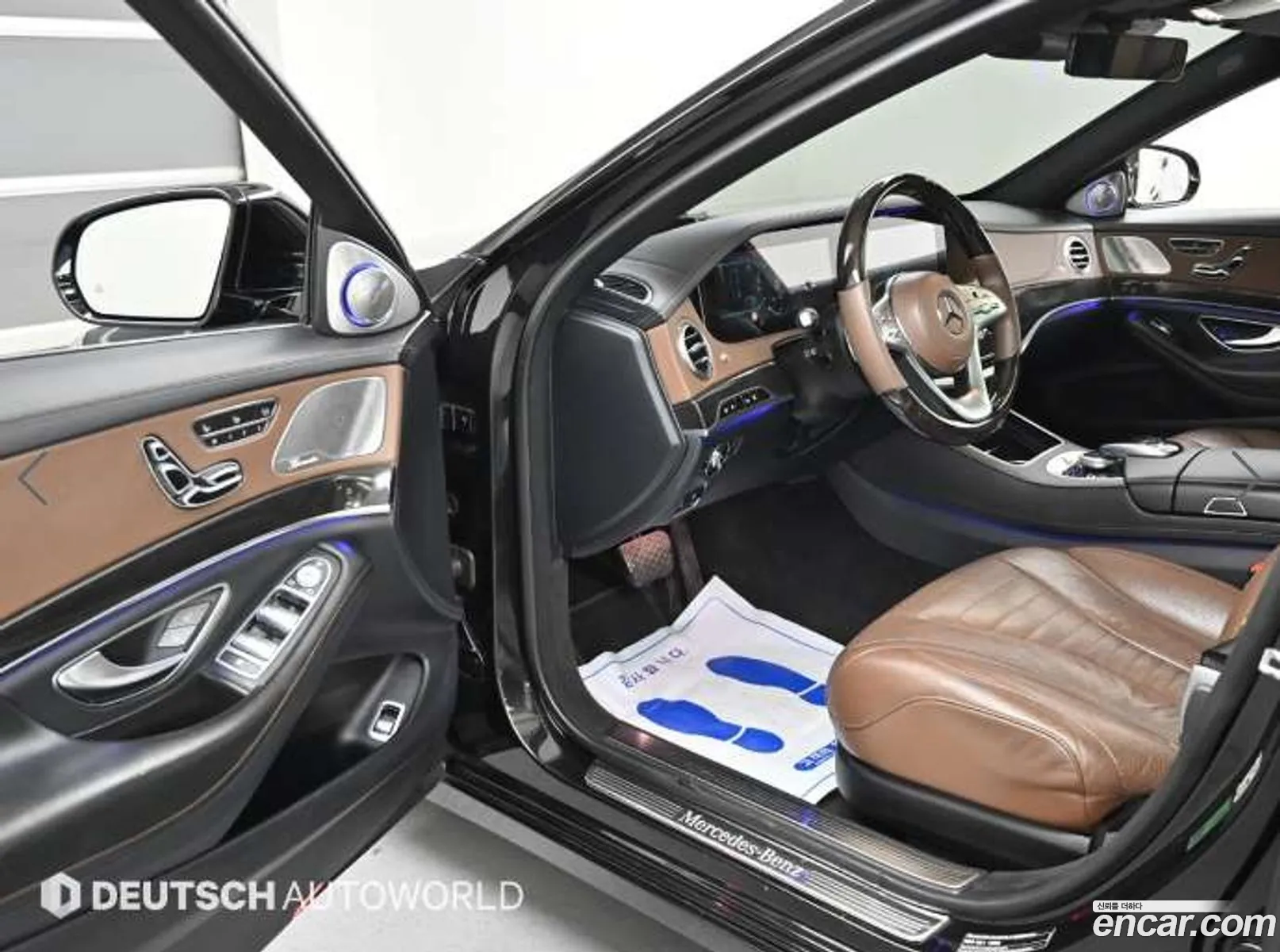 Mercedes-Benz S-Class W222 2017 — 5