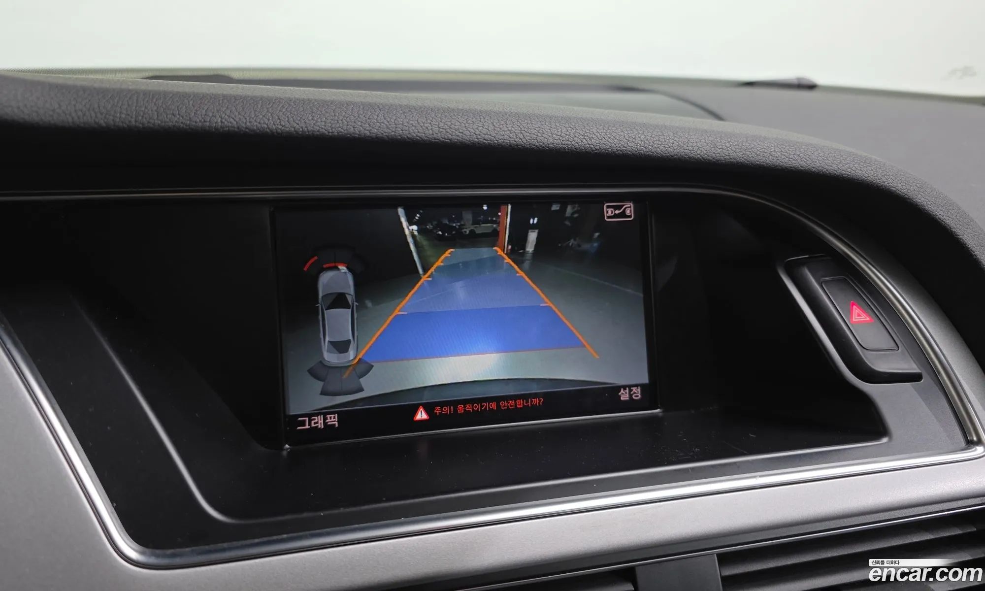 Audi A4 2015 WAUZZZ8K0GA011587 — 14