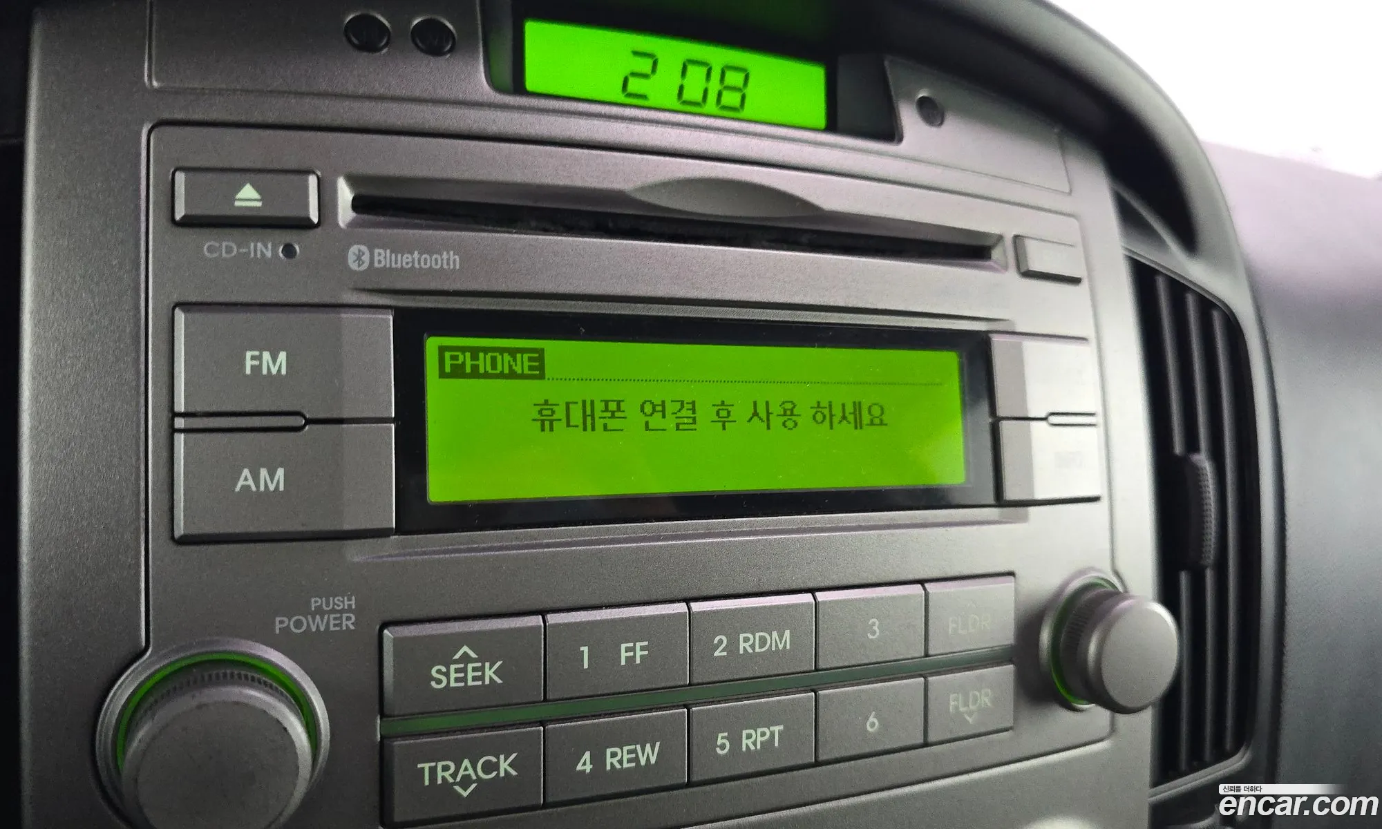 Hyundai Grand Starex 2014 — 8