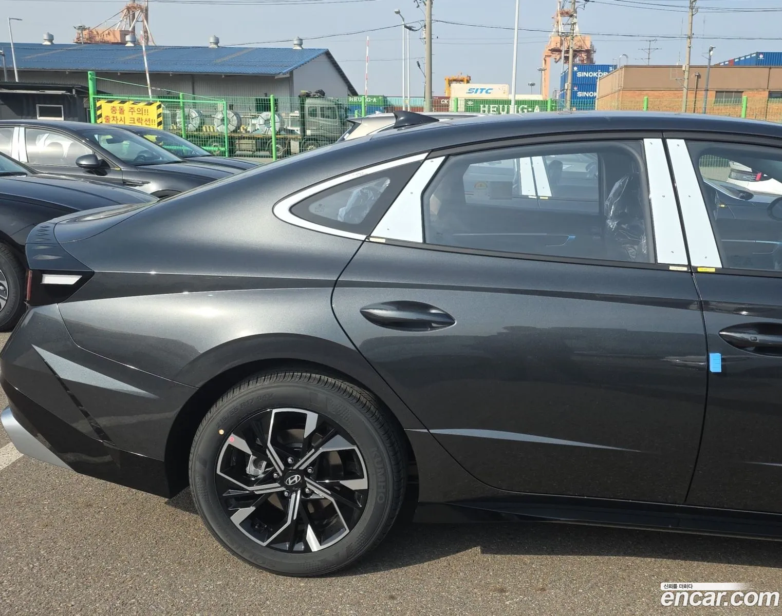 Hyundai Sonata the Edge 2026 — 8