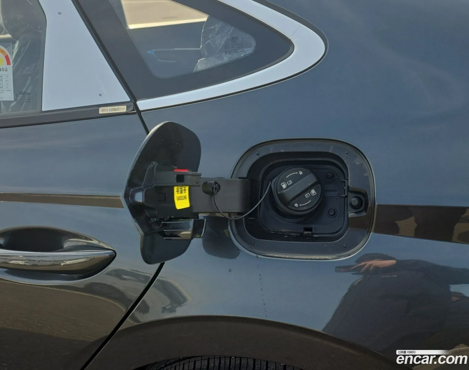 Hyundai Sonata the Edge 2026 — 5