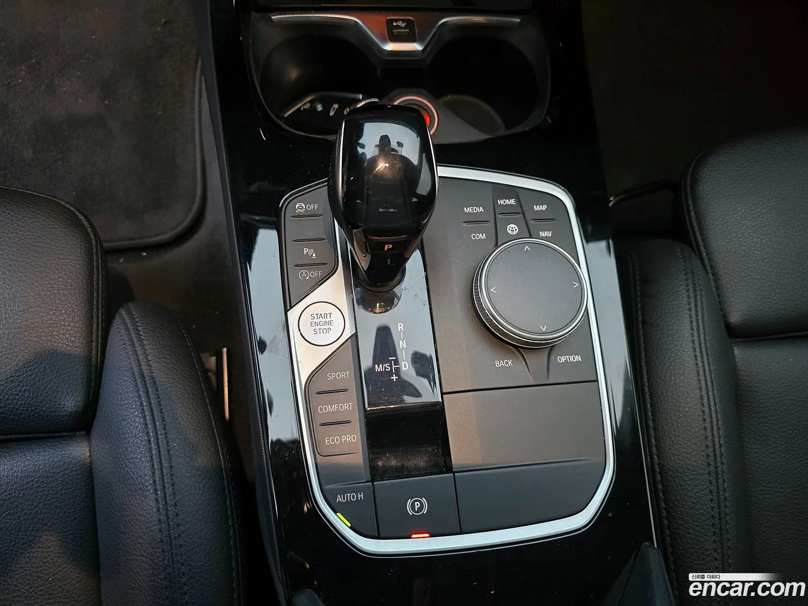 BMW 2 Series Gran Coupe 2021 — 18