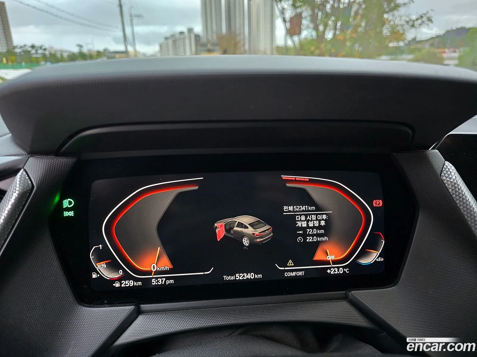 BMW 2 Series Gran Coupe 2021 — 13
