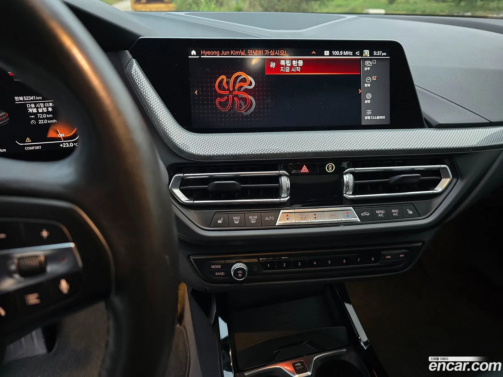 BMW 2 Series Gran Coupe 2021 — 8