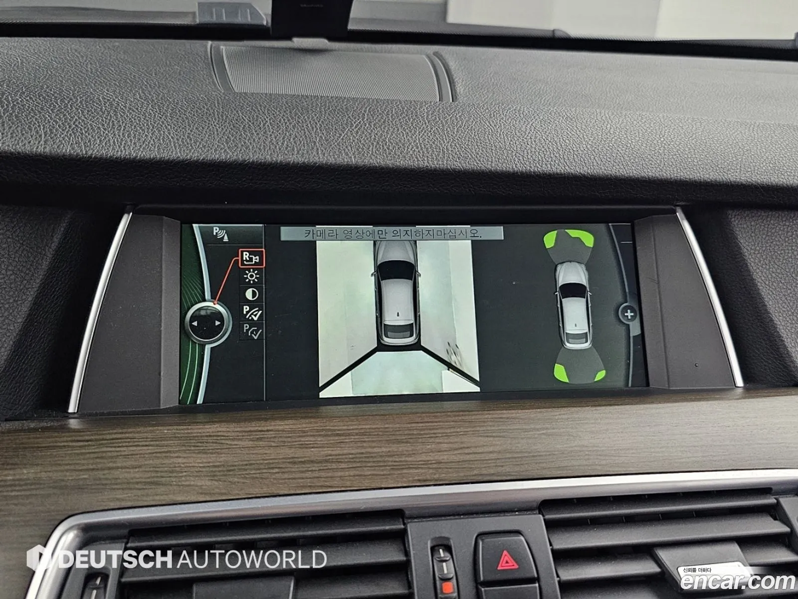 BMW 5 Series GT 2011 — 11