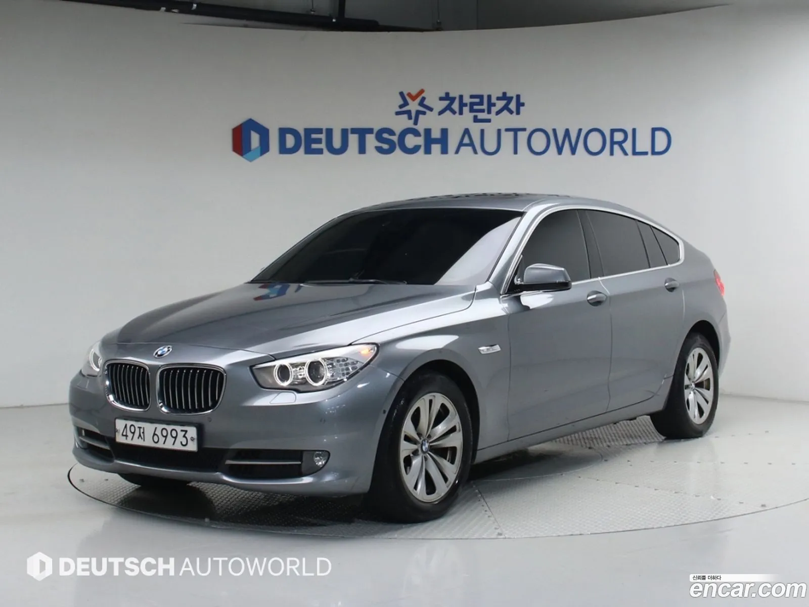 BMW 5 Series GT 2011 — 15
