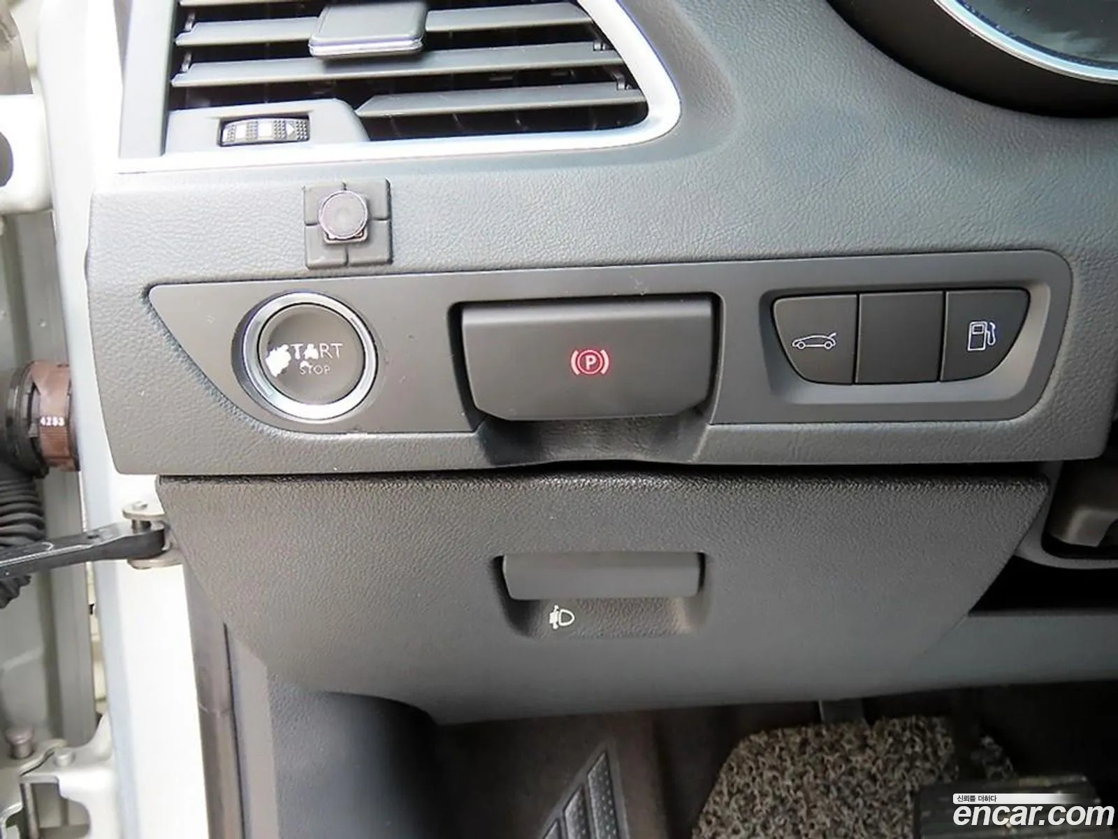 Peugeot 508 SW 2015 — 15