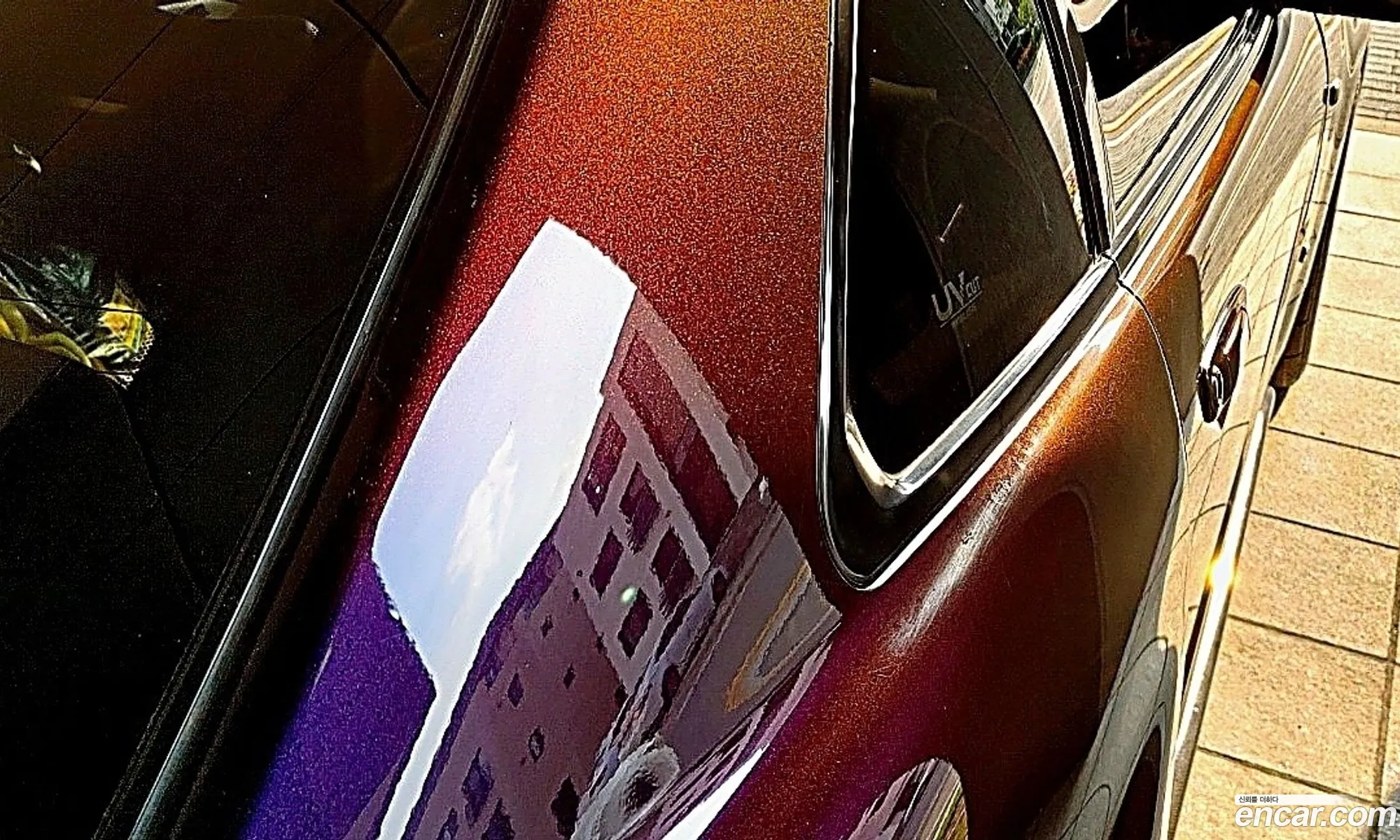 Nissan Skyline 1995 — 13