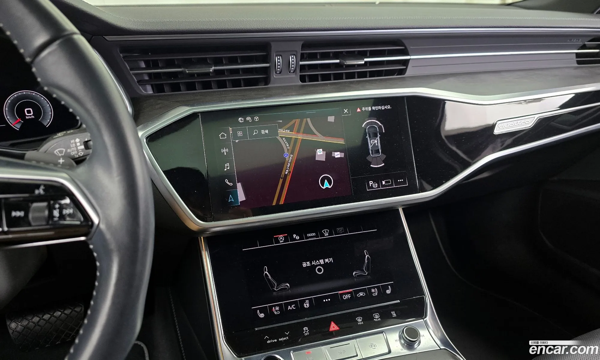 Audi A6 2021 — 6