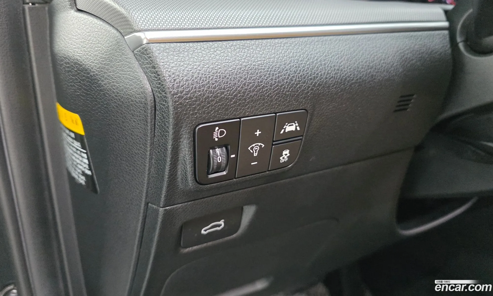 Kia K5 2020 — 13