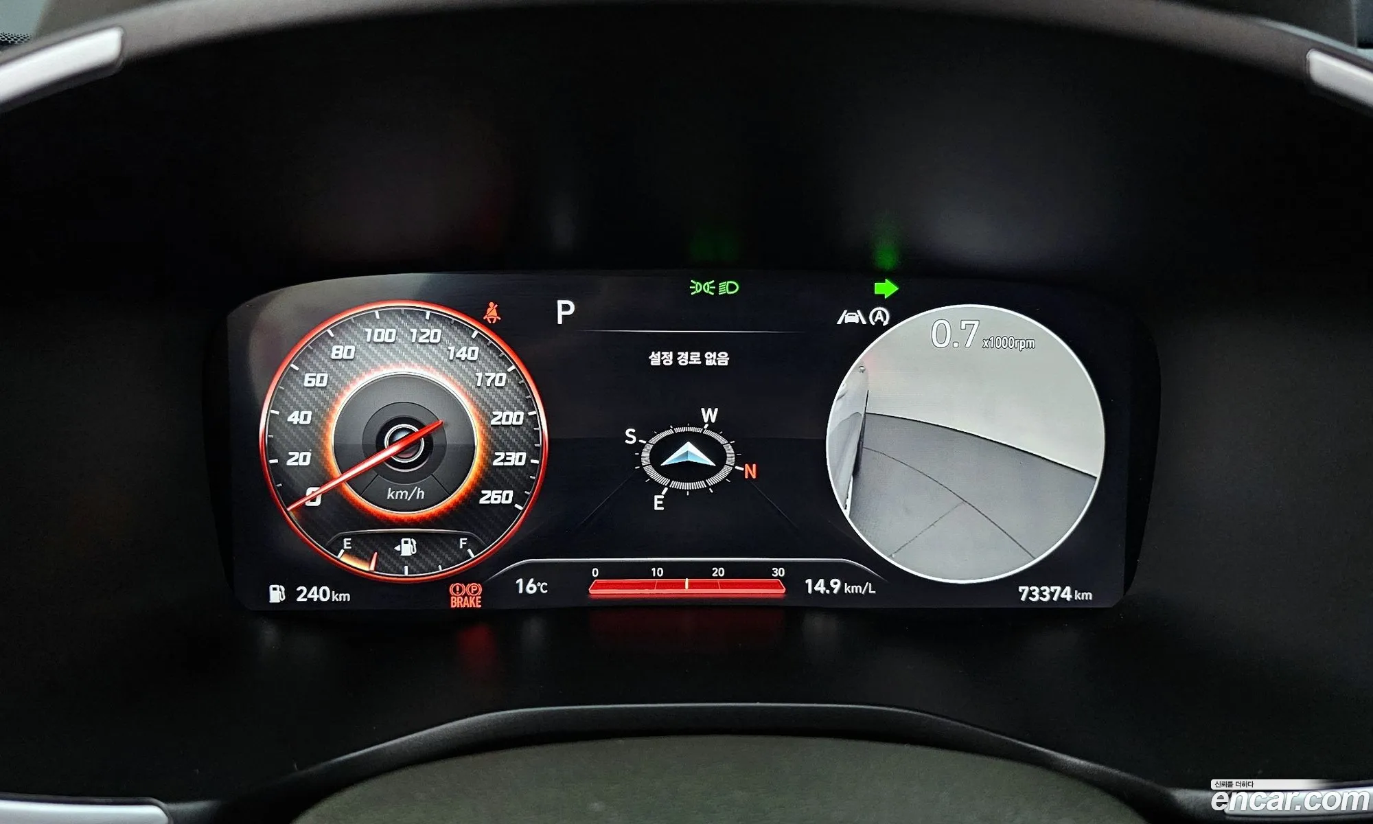Hyundai Santa Fe 2020 — 28