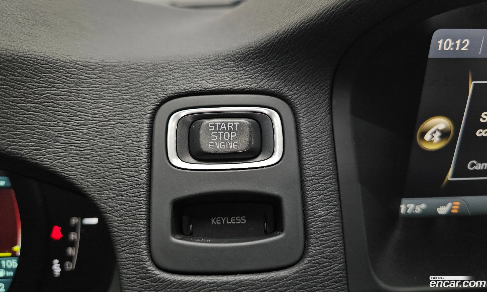 Volvo XC70 2014 YV1BZ73BDE1191980 — 22