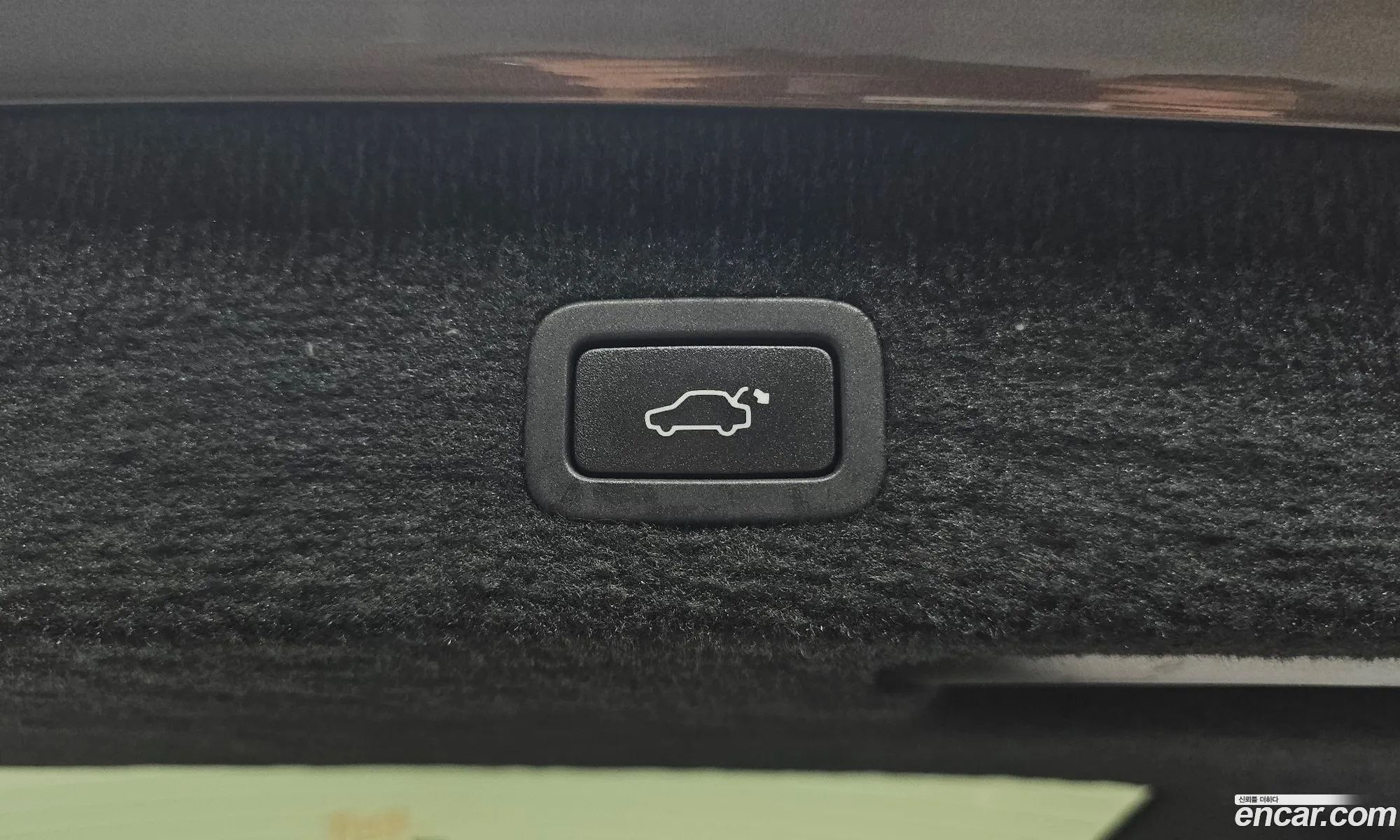 Volvo XC70 2014 YV1BZ73BDE1191980 — 28
