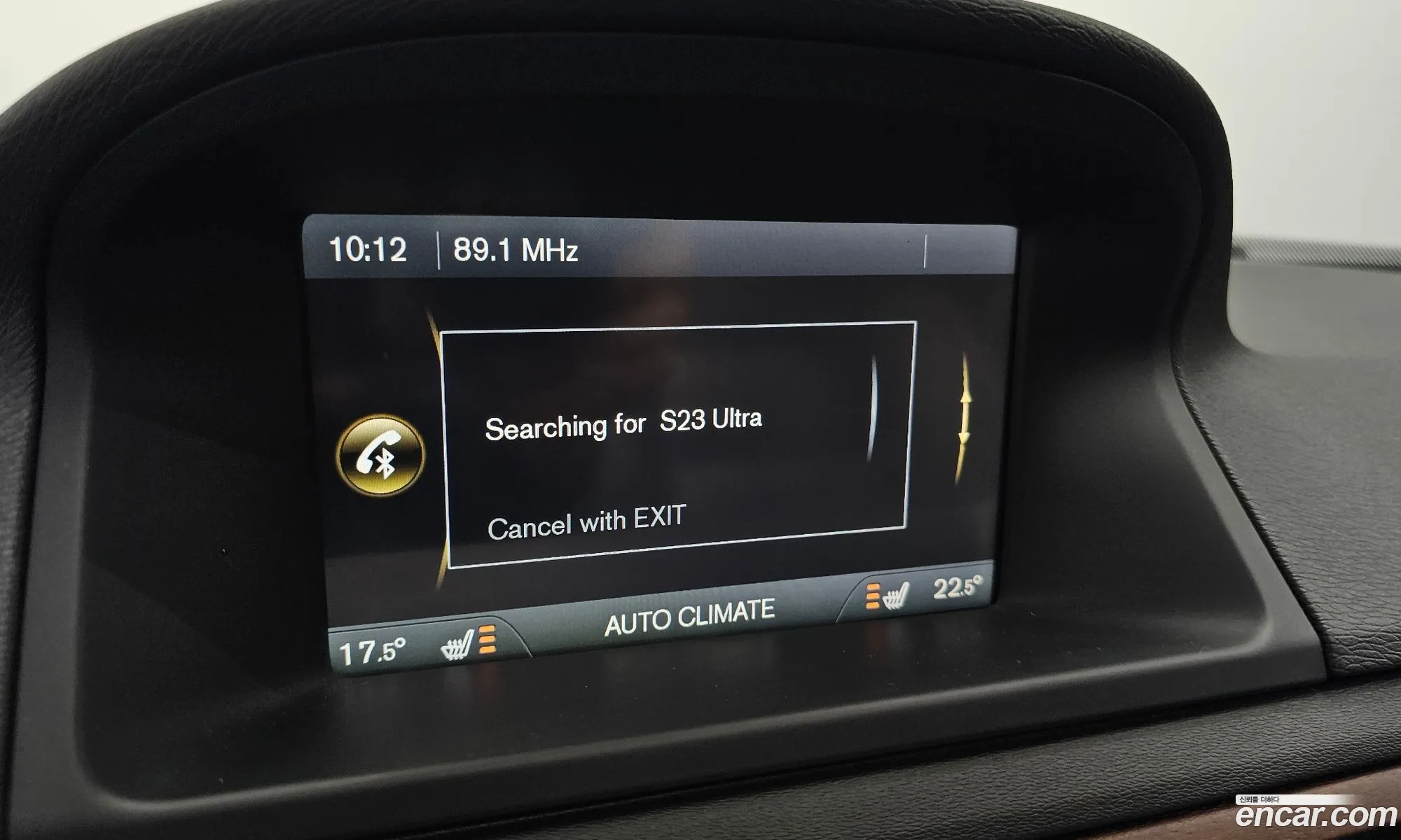 Volvo XC70 2014 YV1BZ73BDE1191980 — 4