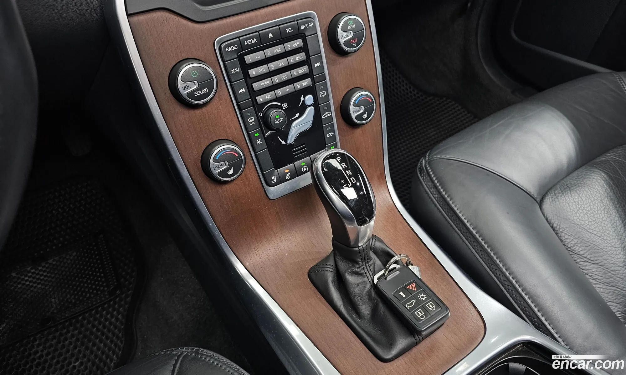 Volvo XC70 2014 YV1BZ73BDE1191980 — 23