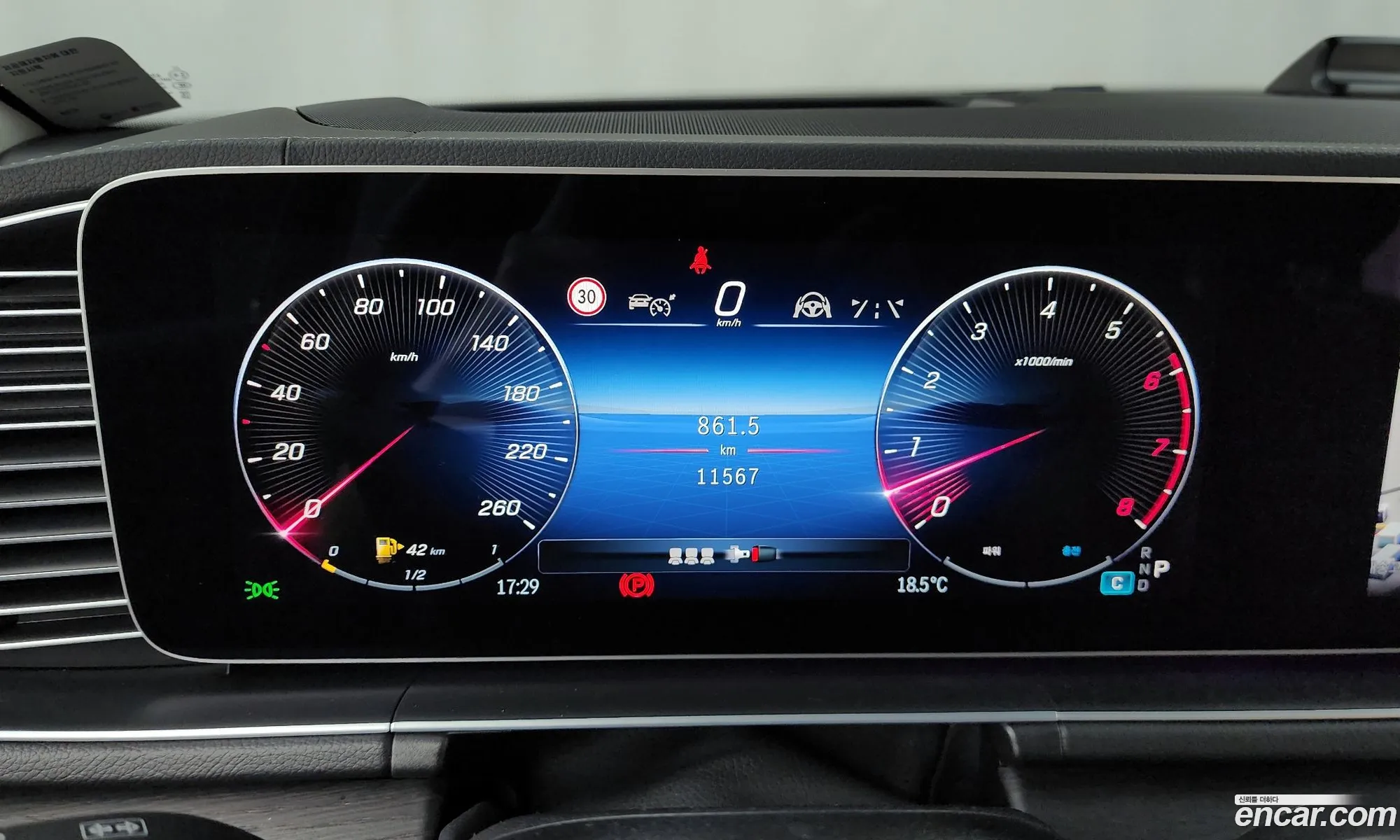 Mercedes-Benz GLE-Class W167 2025 — 12